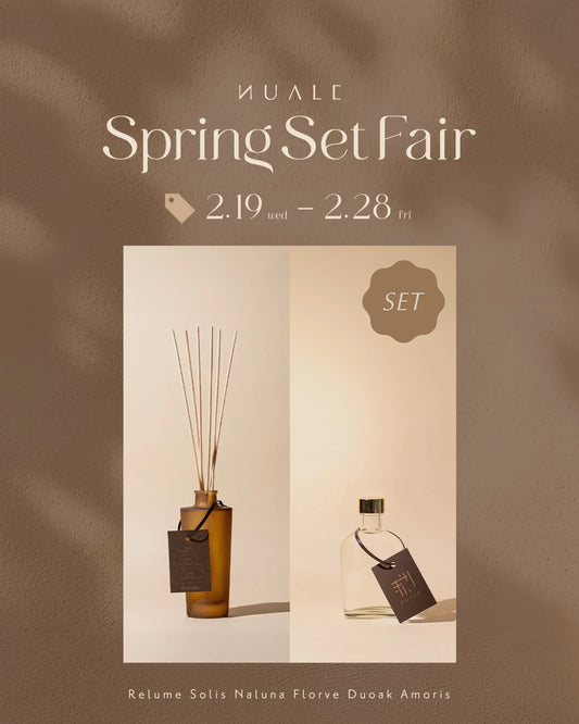 Spring Set Fair 🌸 期間限定10%OFFキャンペーン