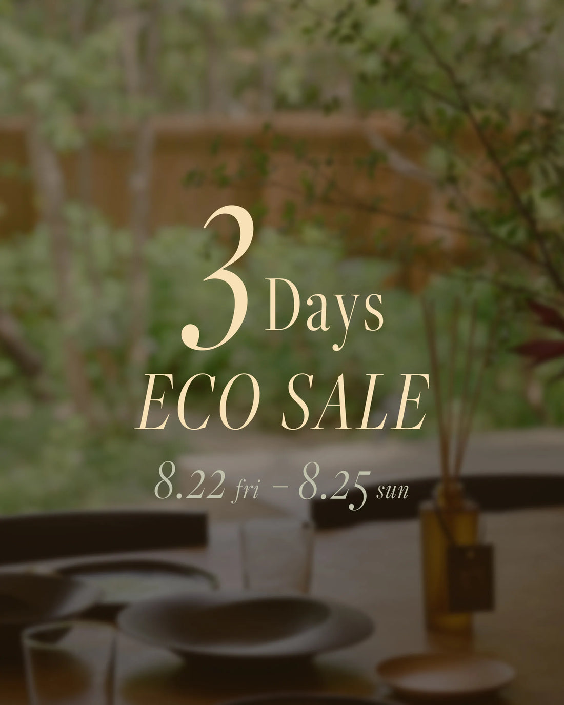 【期間限定】3Days ECO SALE 開催|8/22-24