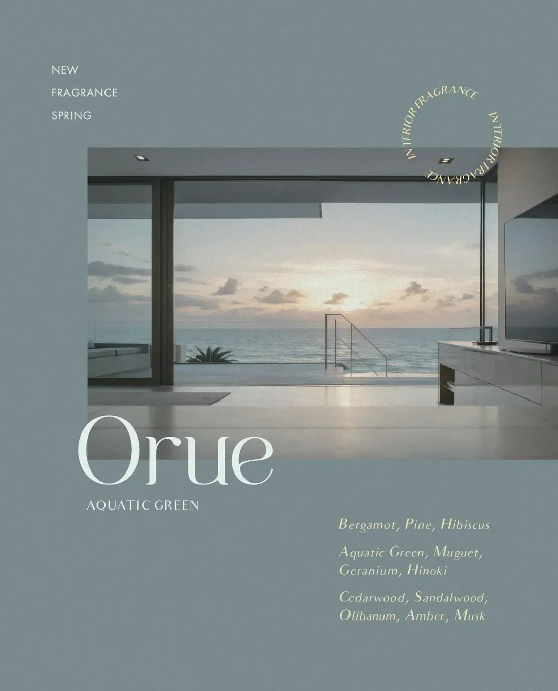 【NEW】アクアティックグリーンの香り —— Orueリリースのお知らせ