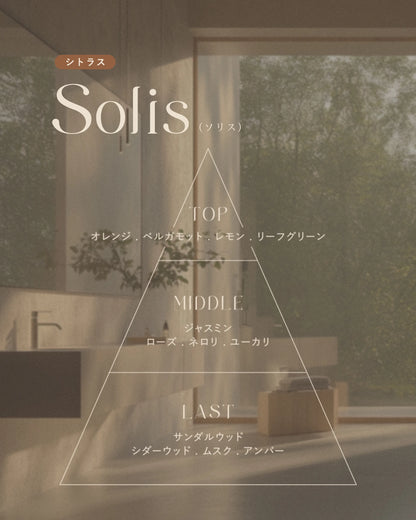 Solis